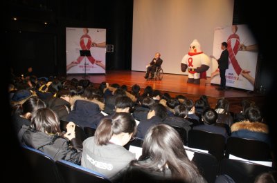 제30회 세계 에이즈의 날 캠페인