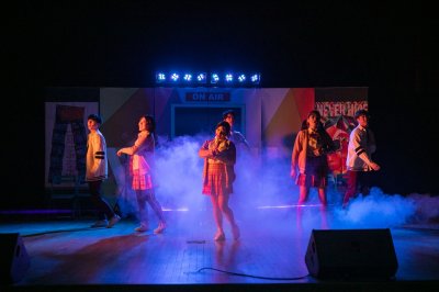 제32회 세계 에이즈의 날