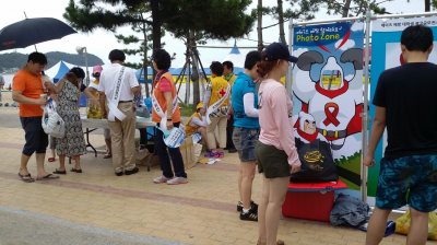 [캠페인] 에이즈바로알기 전국순회 캠페인 실시_경북 포항