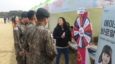 [캠페인] 에이즈 바로알기 전국순회 캠페인 실시_현충원