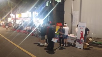[캠페인] 에이즈 바로알기 전국순회 캠페인 실시_종로구 낙원동