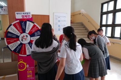 [캠페인] 에이즈 바로알기 전국순회 캠페인 실시_정신여자중학교