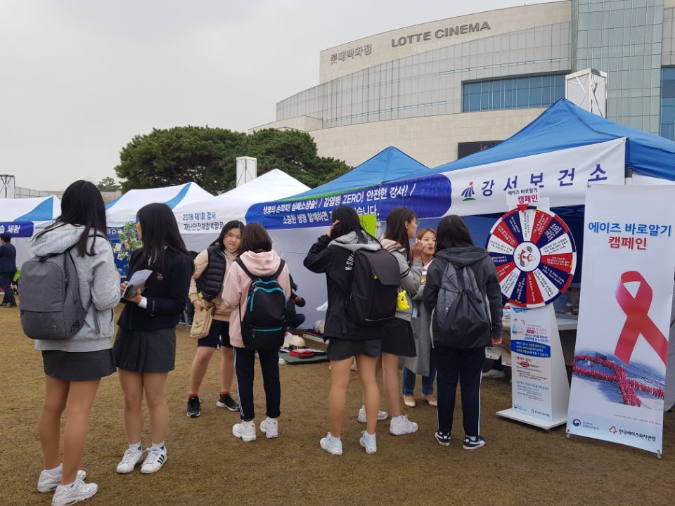 김포공항 캠페인5.jpg