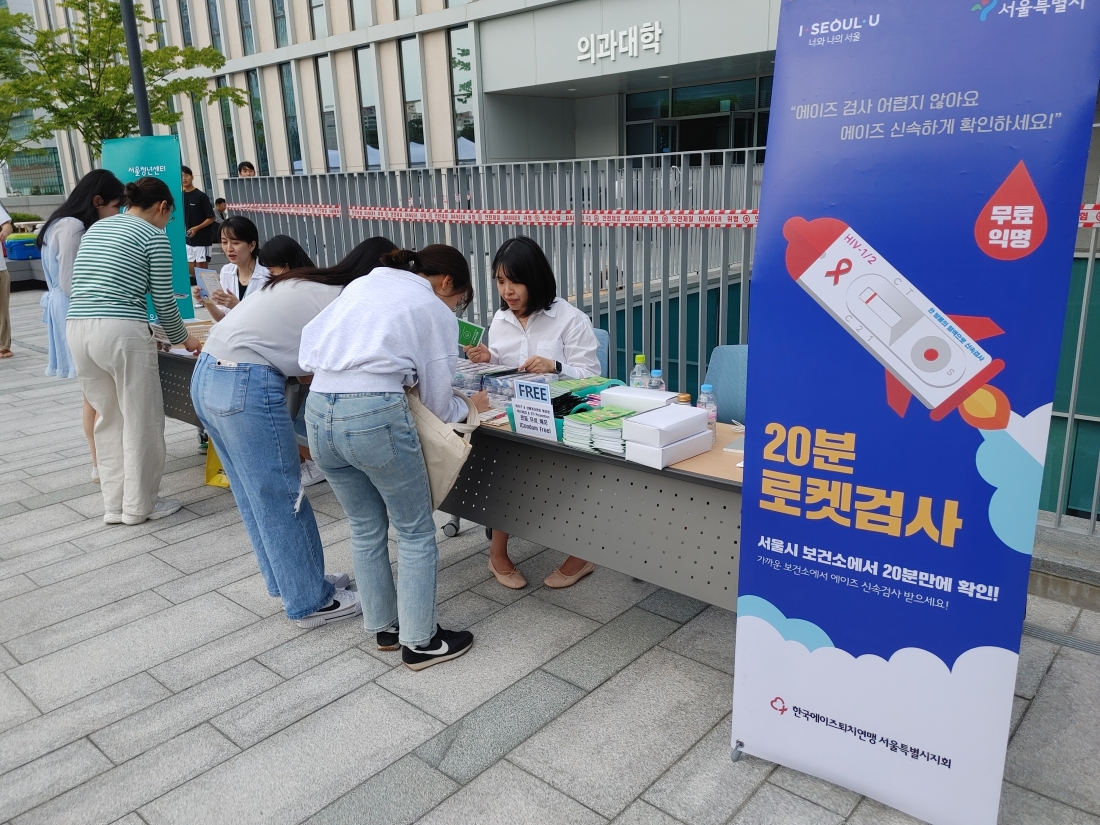 가톨릭대학교 성의교정 사진-1.jpg