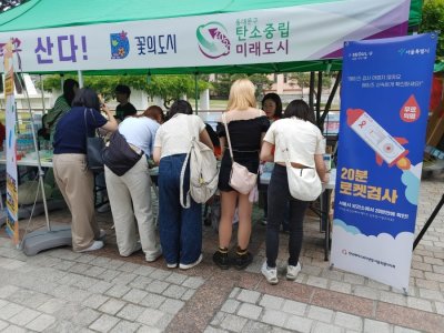 [캠페인] 에이즈 바로알기 캠페인 실시_경희대학교