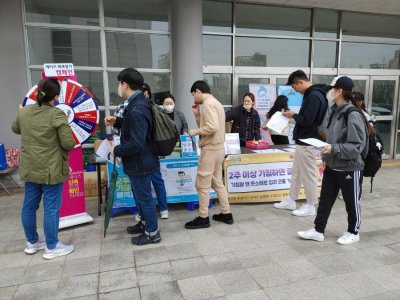 [캠페인] 에이즈 바로알기 캠페인 실시_서강대학교