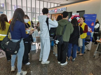 [캠페인] 에이즈 바로알기 캠페인 실시_백석예술대학교