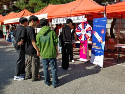 [캠페인] 에이즈 바로알기 캠페인 실시_동국대학교