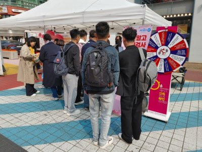 [캠페인] 에이즈 바로알기 캠페인 실시_홍대 축제거리