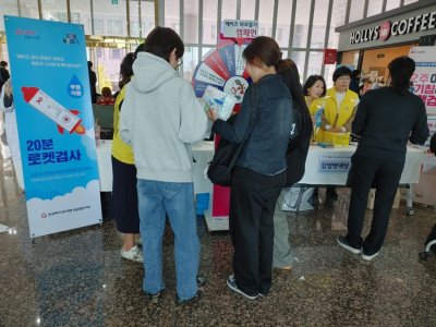 [캠페인] 에이즈 바로알기 캠페인 실시_백석예술대학교