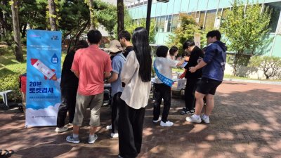 [캠페인] 에이즈 바로알기 캠페인 실시_명지전문대학