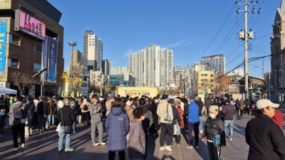 [캠페인] 에이즈 예방 캠페인 실시_2024 성북구민 걷기대회
