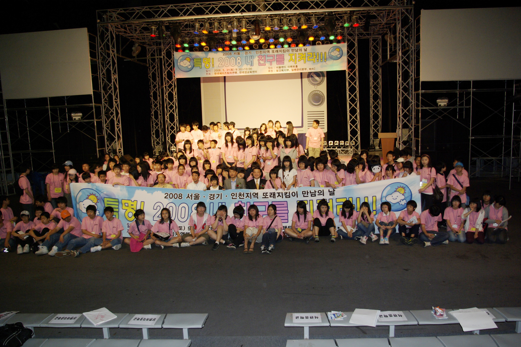 465$1$_G101293 copy.jpg